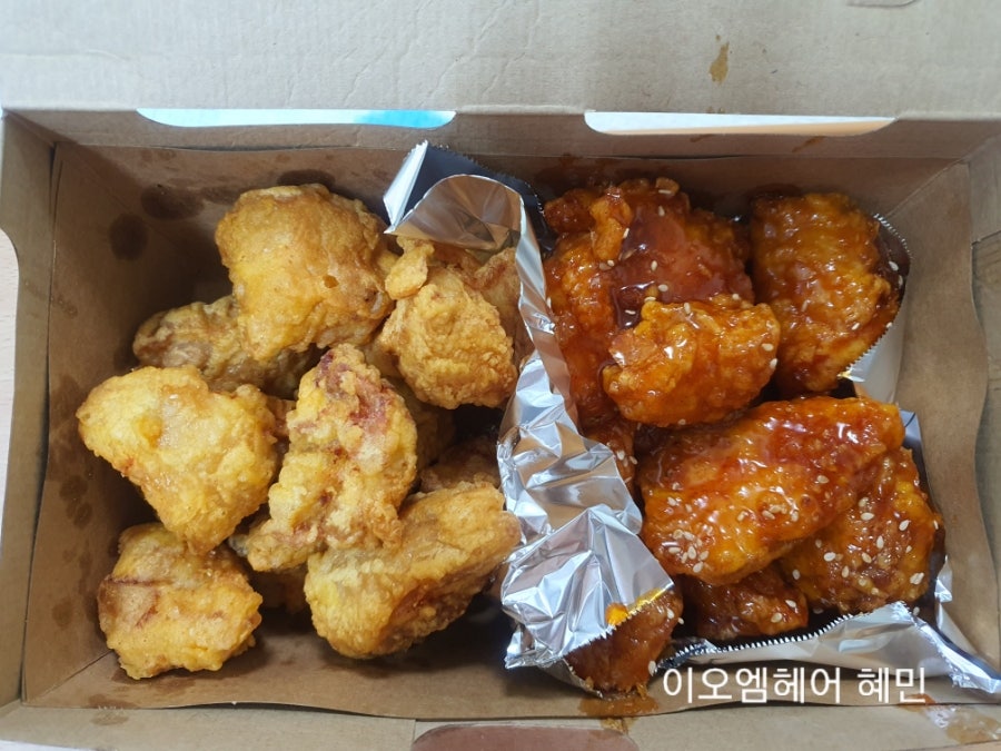 페리카나 내곡동점 사진 4