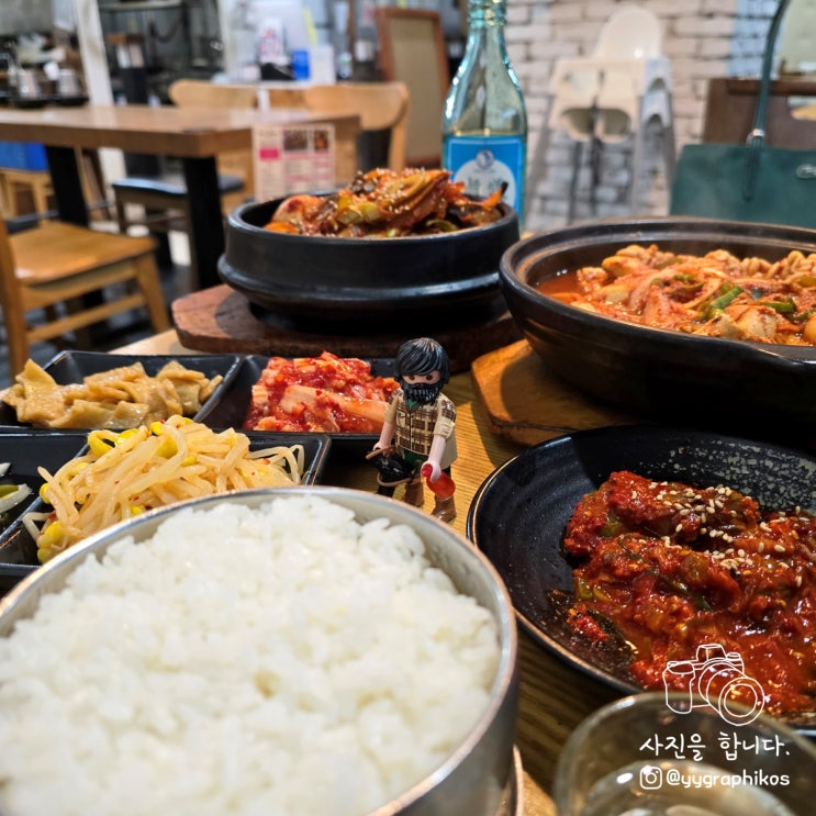  [서울시 동작구 신대방동] 보라매병원역 한식 맛집, 밥집 - 이태리로 간 고등어