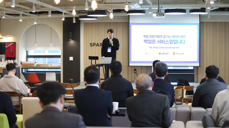  3월 더품 세미나 스케치