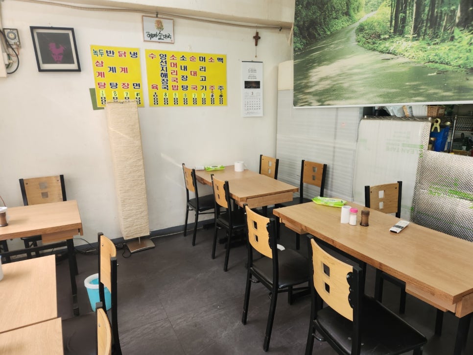 어매순대국 사진 4