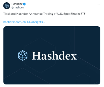  해시덱스, BTC 현물 ETF 출시