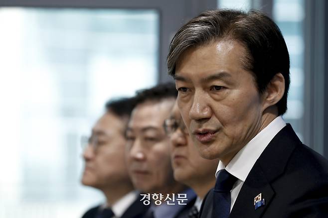 조국 “한동훈 ‘<b>국회 세종</b> 이전’ 찬성···수도도 이전해야”