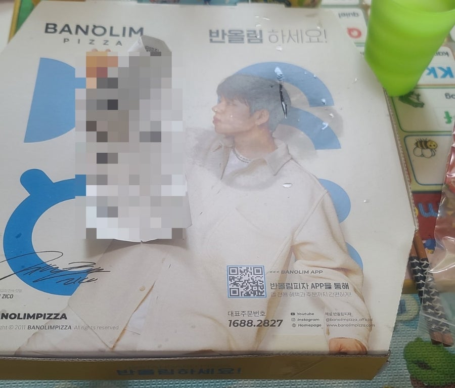 반올림피자 인천검단점 사진 2