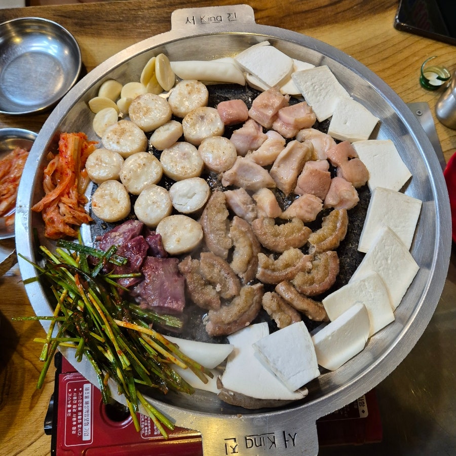 황소곱창 사진 5