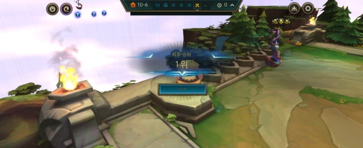  오늘의 1등