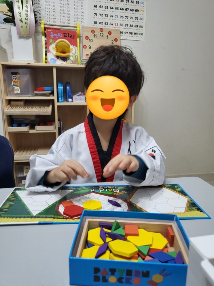  [사교육]7살.예비초등학생.사교육 얼마나 하고 계신가요?