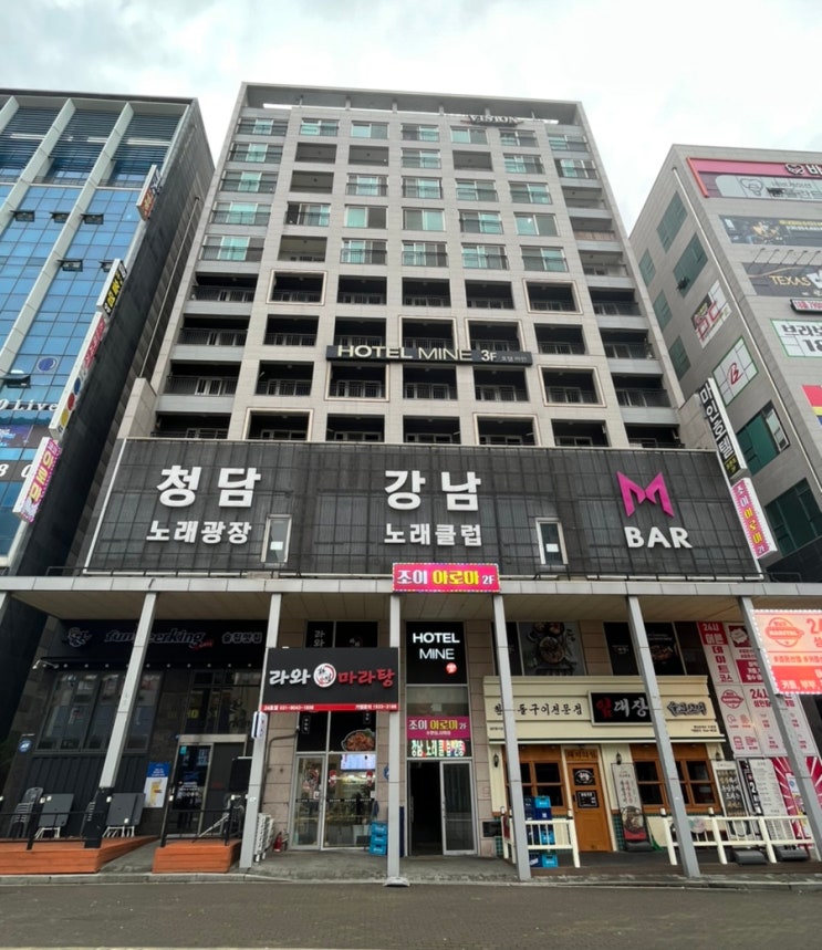  화성시 향남읍 비전호텔리아, 오피스텔 원룸 생활형 숙박시설 이야기 이모저모