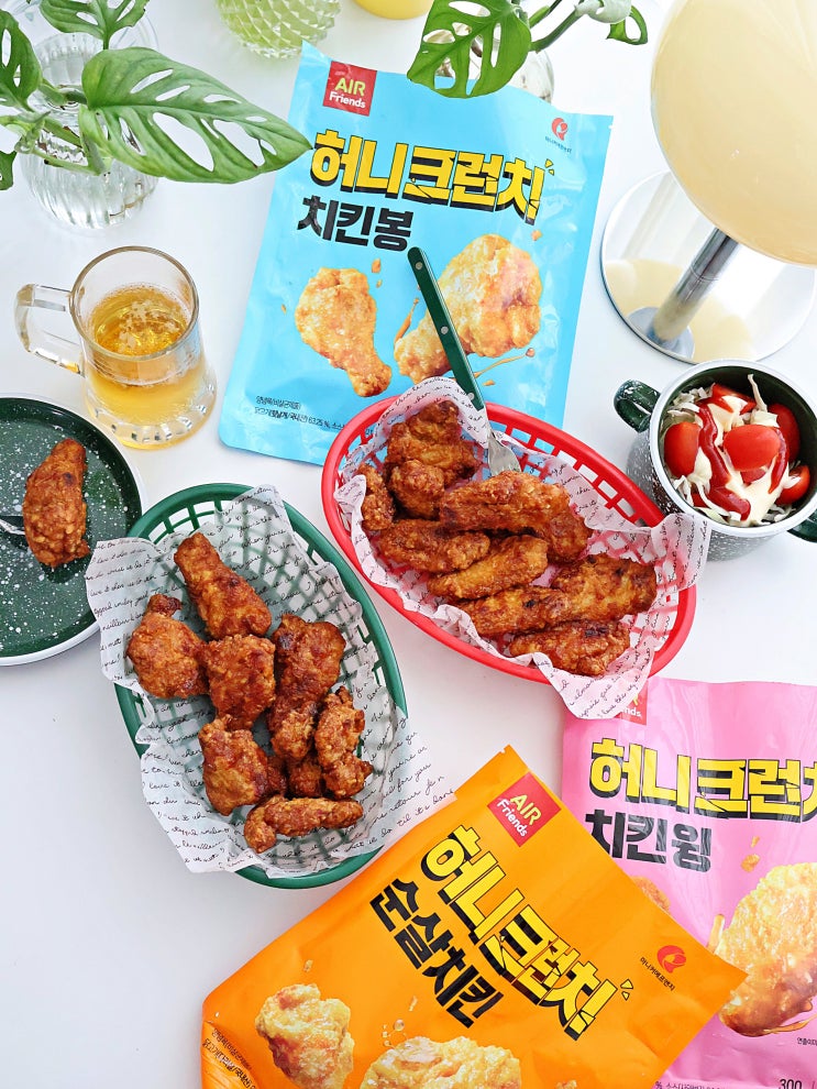  지쳐가는 수요일, 나는 SOLO 보며 치맥 어때요?
