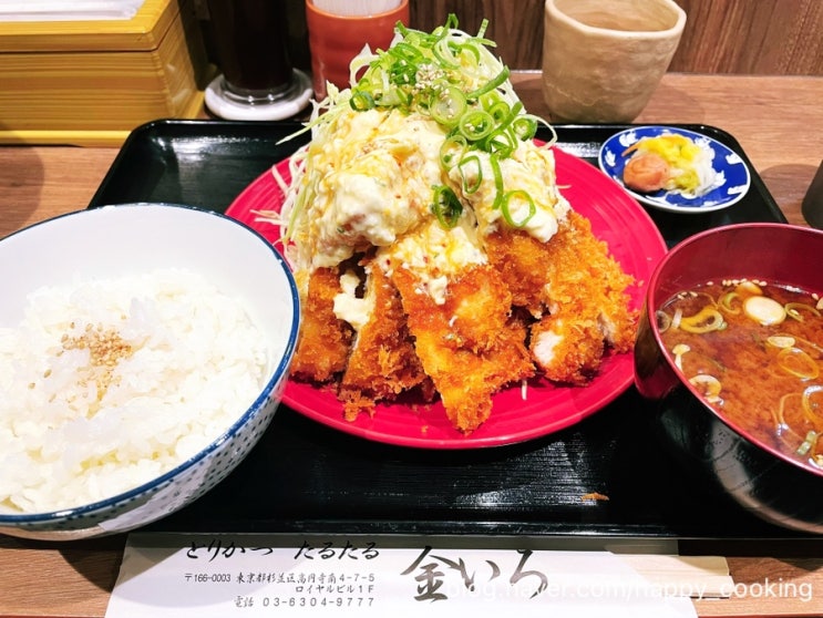 일본 도쿄 코엔지(高円寺)에서 맛있고 양많은 혼밥  치킨카츠 2024년 3월