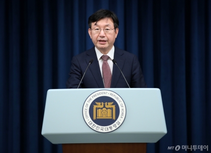 [<b>대통령실</b> "조건없는 대화" 호소] "'전공의 국가책임제'  <b>예산</b>... 