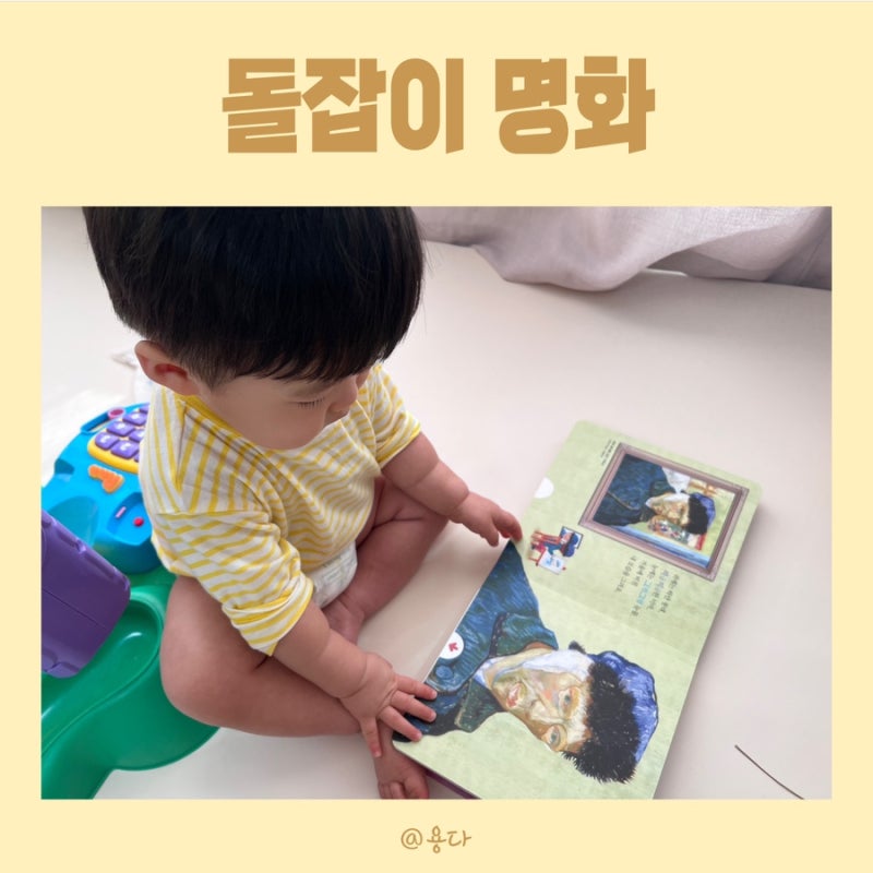 블로그 후기 사진