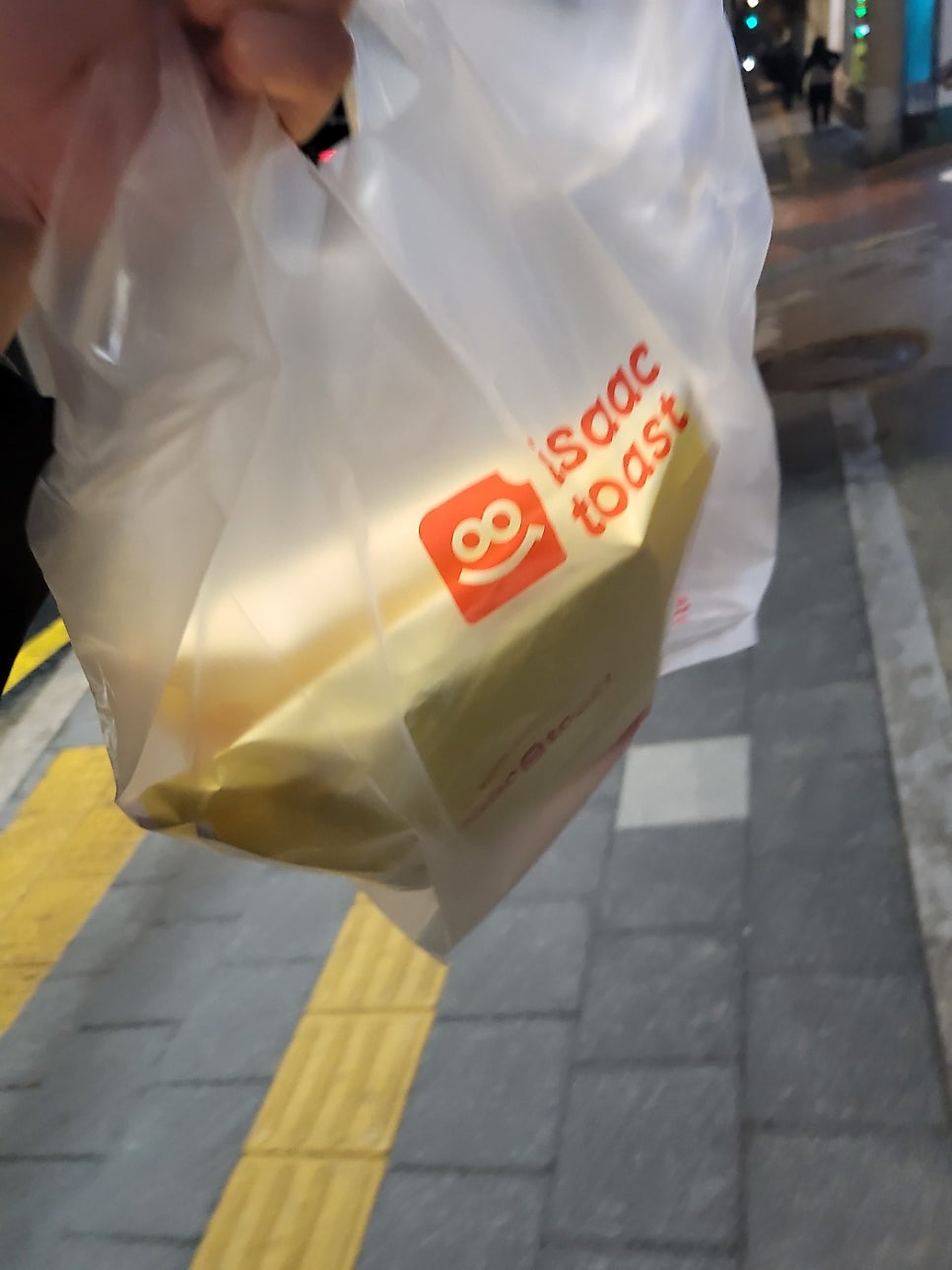 이삭토스트 미림여고점 사진 6