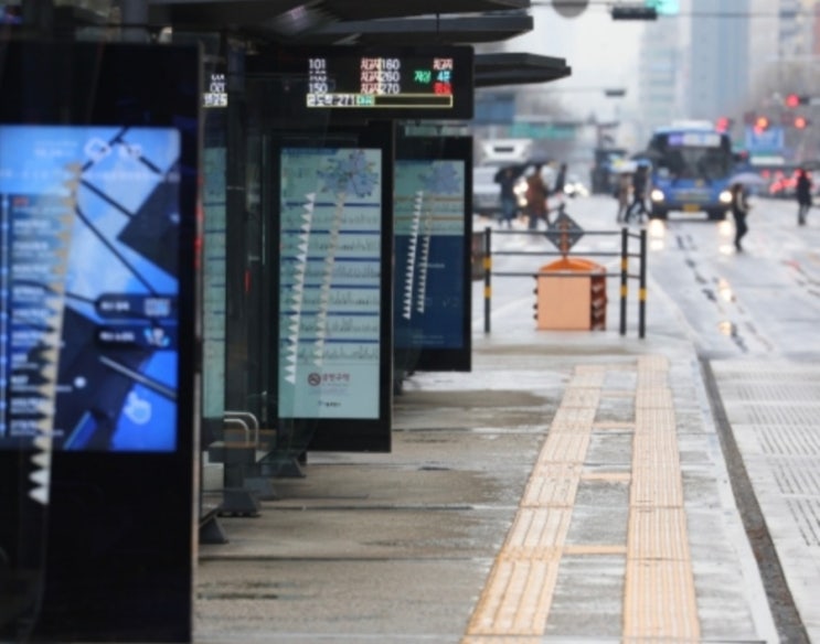 서울 시내버스 <b>파업</b> 이유 언제까지? <b>지하철</b> 연장 운행... 