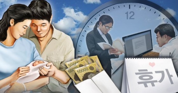 미혼여성 '출산=경단' 우려 여전…"육아휴직 엄·빠 반반씩 써야" 미혼여성 '출산=경단' 우려 여전…"육아휴직 엄·빠 반반씩 써야"