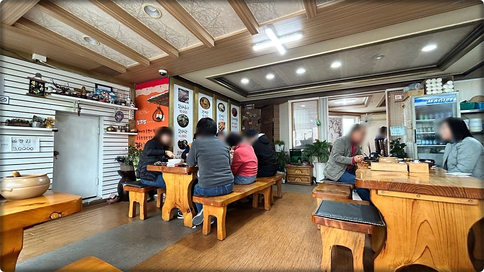 장꼬방 사진 5