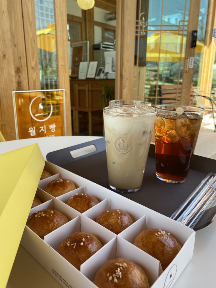  경주 베이커리카페 경주 황리단길 달 모양을 닮은 소금빵 ‘월지빵’