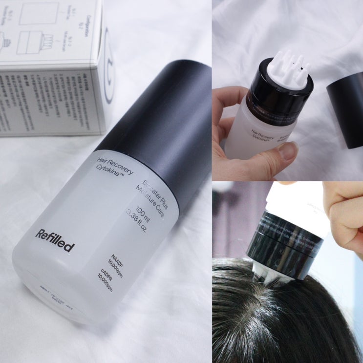  리필드 사이토카인 부스터 플러스 후기, 올영품절대란, 올영세일, 오특, 헤어토닉, 머리숱 케어 두피영양제, 잔머리
