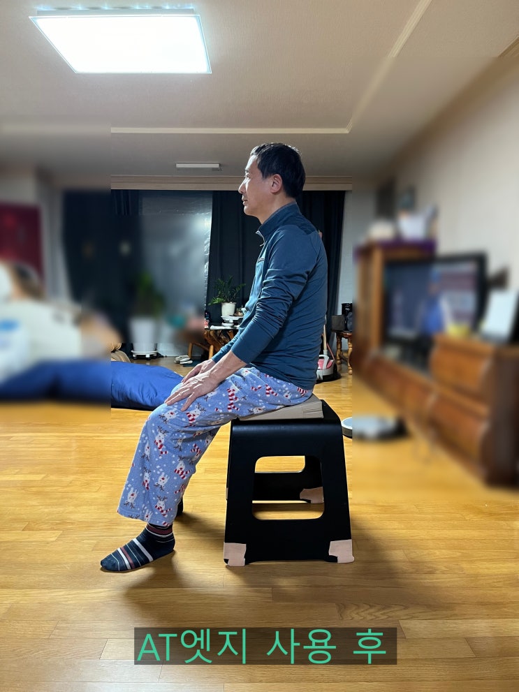  다리가 편안해야 척추를 저절로 세울 수 있어요 [AT엣지], 원주 알렉산더테크닉 [그냥그래서좋다]