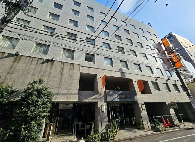  부킹닷컴 4월 프로모션코드 booking.com 숙소 30% 할인팁