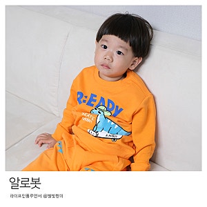 서양네트웍스 알로봇 상하세트 화사한 키즈 상하복 남아 맨투맨