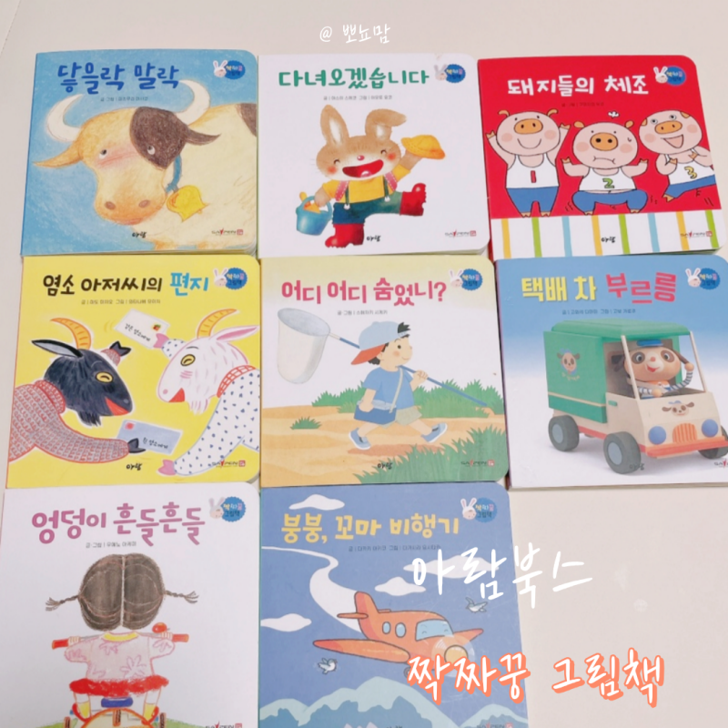 블로그 후기 사진