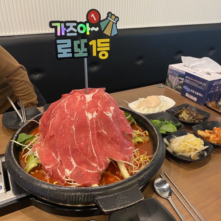  군산물갈비 백년불고기, 미장동 맛집 비주얼 끝판왕은 여기!