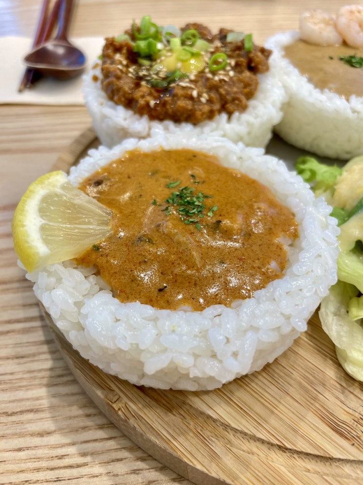  [판교] 카레맛집 소코아