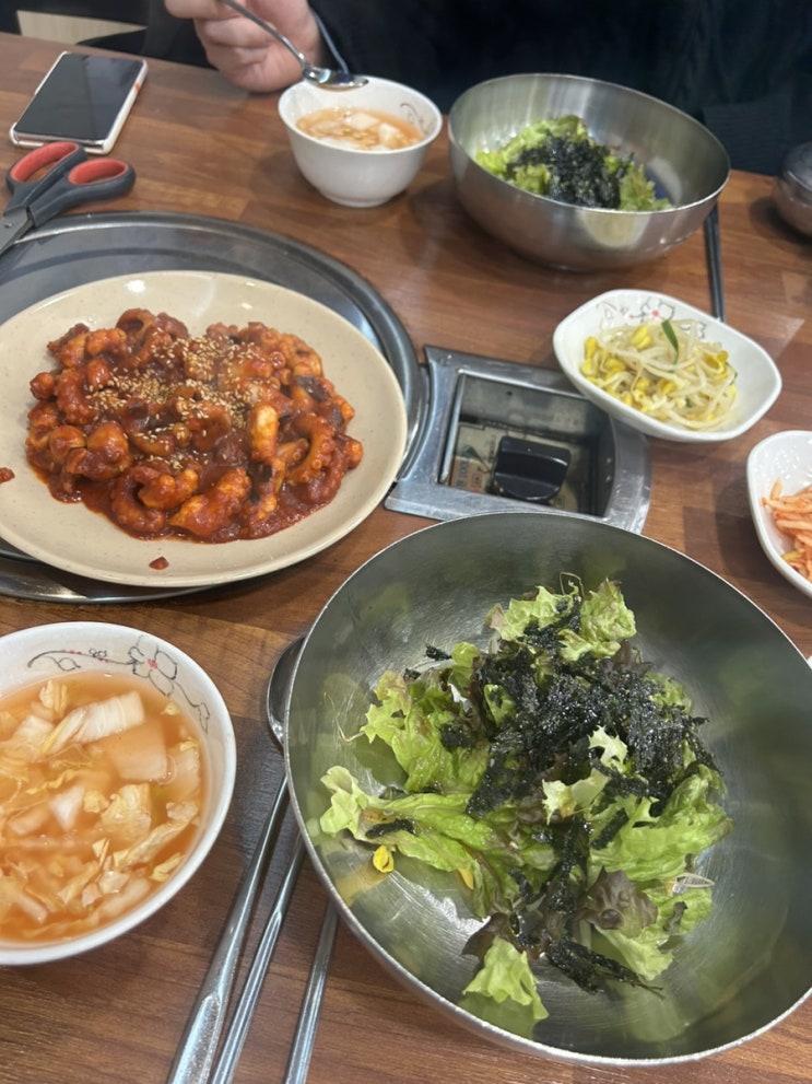  [사가정] 이강분 무교동 낙지나라 본점 / 낙지볶음, 낙지요리 맛집