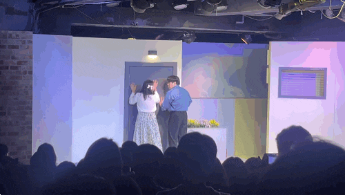  [서울 혜화 대학로 연극추천] 사내연애 보고서 예매 및 관람후기