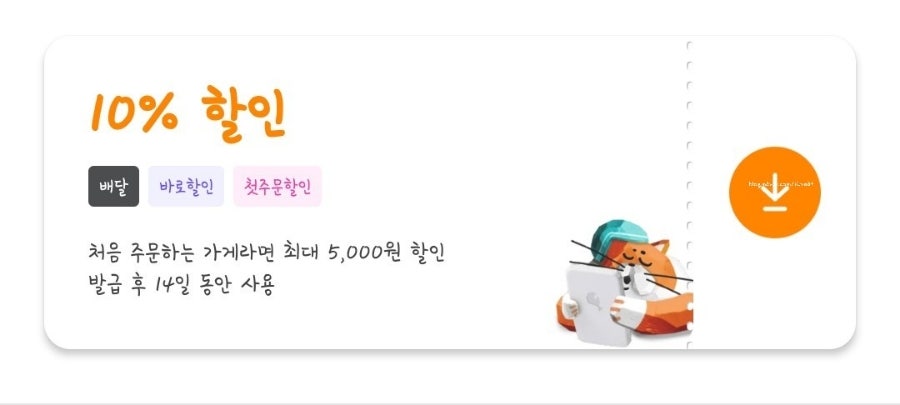 신성루 사진 2