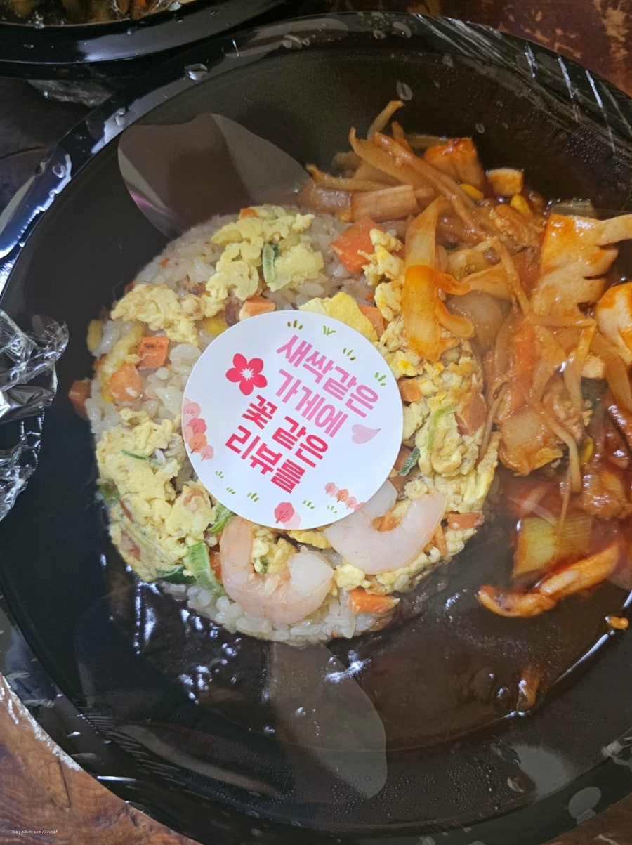 신성루 사진 4