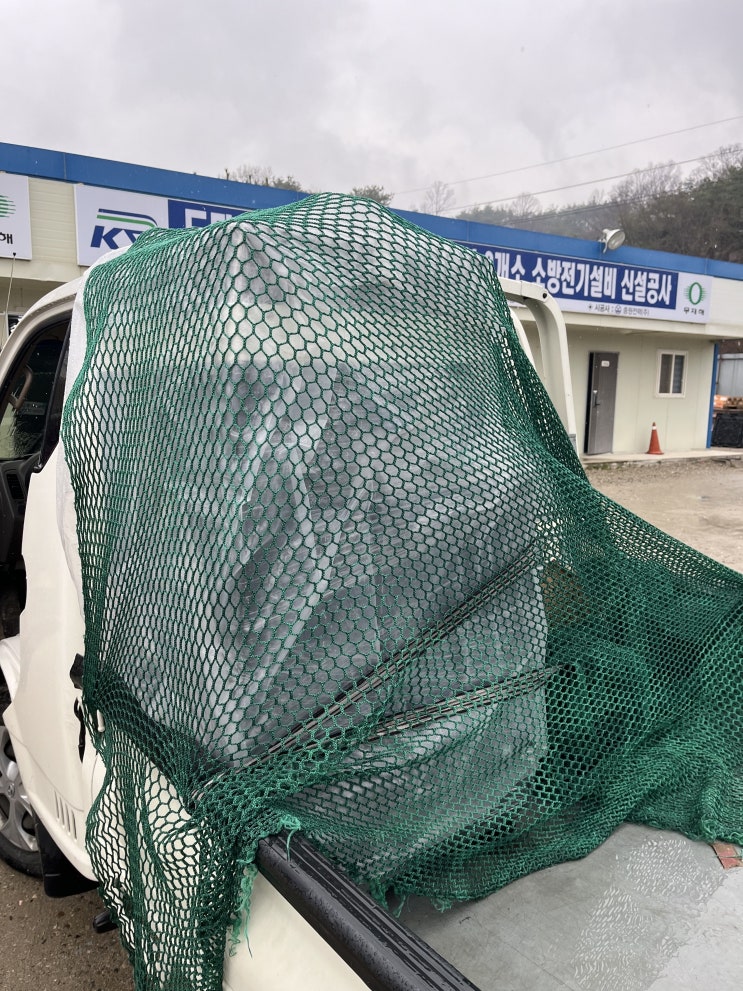  [설치]도 즐겁지만! [철수]도 즐거운~, 원주복사기임대렌탈 전문점 <세양디앤씨>
