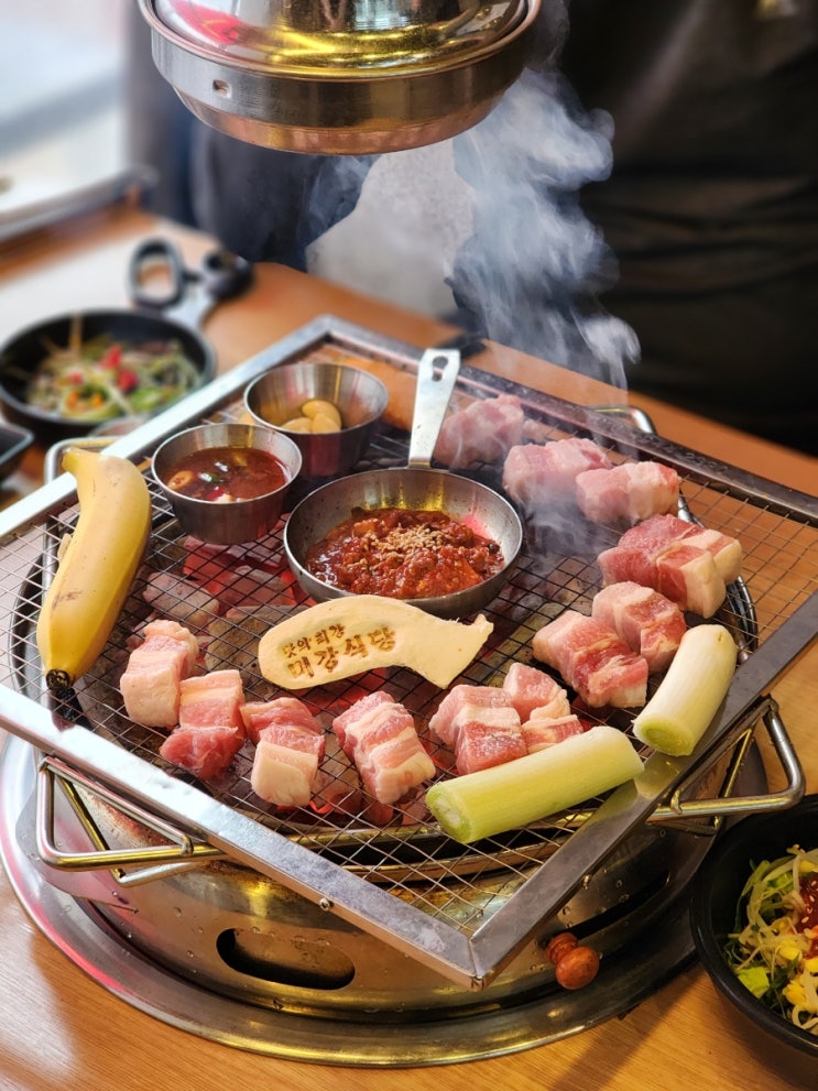  종합운동장역 맛집 고기집 잠실 주차 가능 미강식당