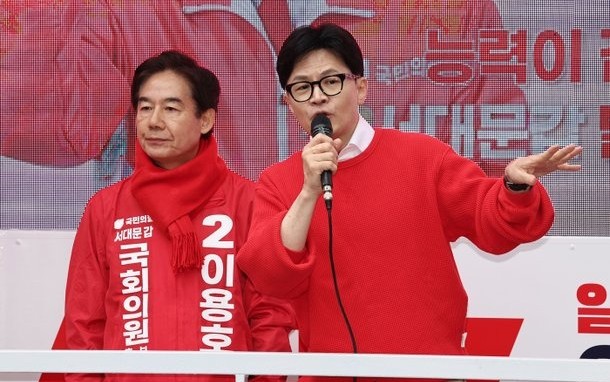 <b>한동훈</b> 비상대책<b>위원장</b> 발언, 정치를 개같이 하는 게 문제