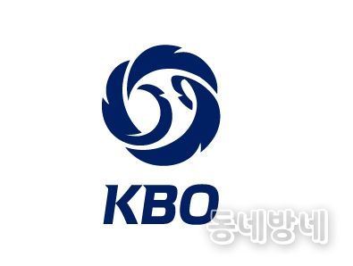 <b>삼성 강민호</b>, KBO 리그 역대 최다 경기 출장 신기록 -2