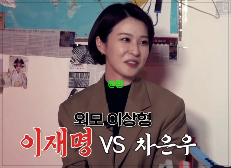 서울시 도봉구 갑 도봉갑 안귀령 김재섭 윤오 22대 총선 국회의원 선거 더불어 민주당 국민의....
