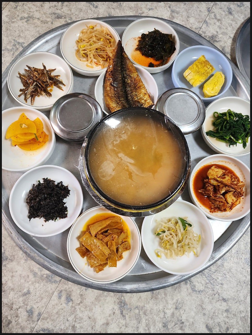 대지식당 사진 2