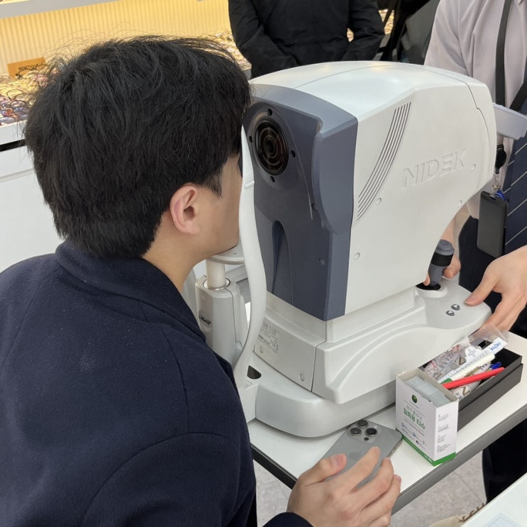  전국에서 가장 저렴한 신림역 안경 아비드안경콘택트 신림본점