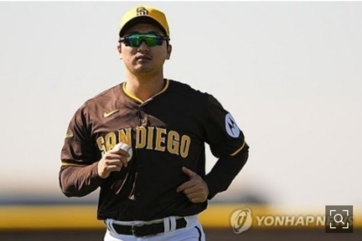 샌디에이고 <b>고우석</b> 벌써 실패작 우려...