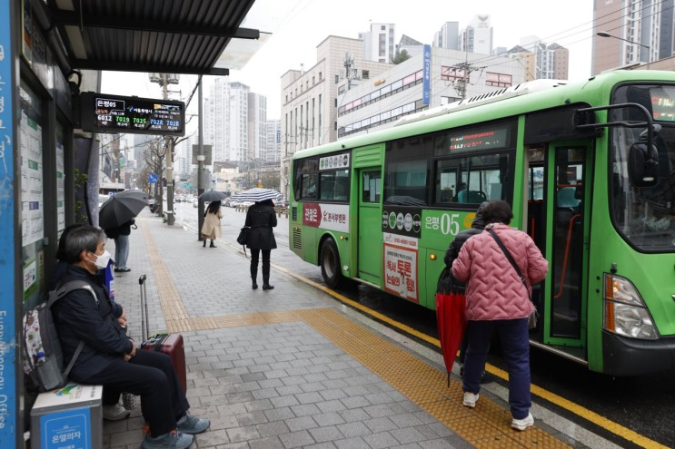 <b>서울시내버스 파업</b> 관련 은평구 무료 셔틀버스 운영 안내