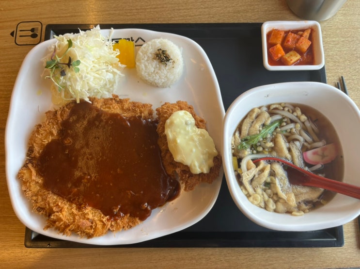  홍익돈까스 메뉴 돈까스정식 내돈내산 솔직 후기! 등심돈까스, 생선까스, 우동 등 이모저모