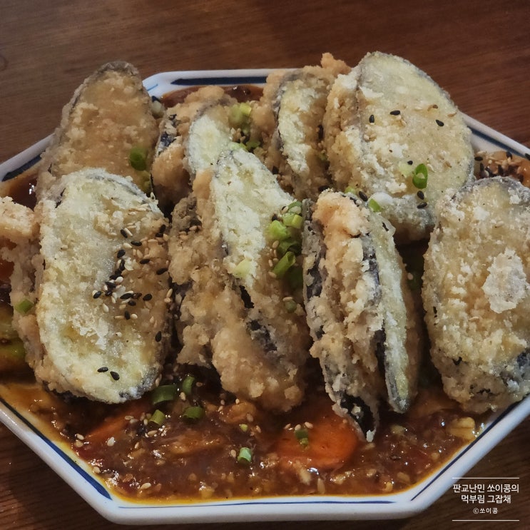  신당역 술집 추천 신당 마요 어향가지 새우 크림 짬뽕탕에 사케 한잔한 후기
