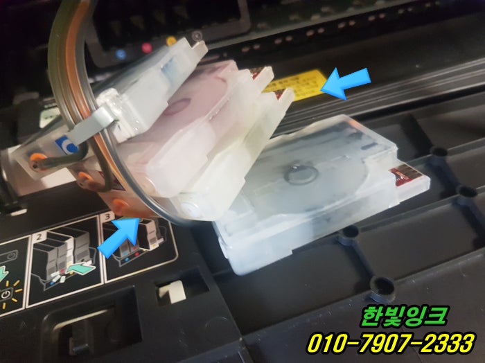 부천 상동 SL-J3560FW 프린터 소모품시스템문제 수리  무한잉크 석션 카트리지 빠른 출정 점검 서비스