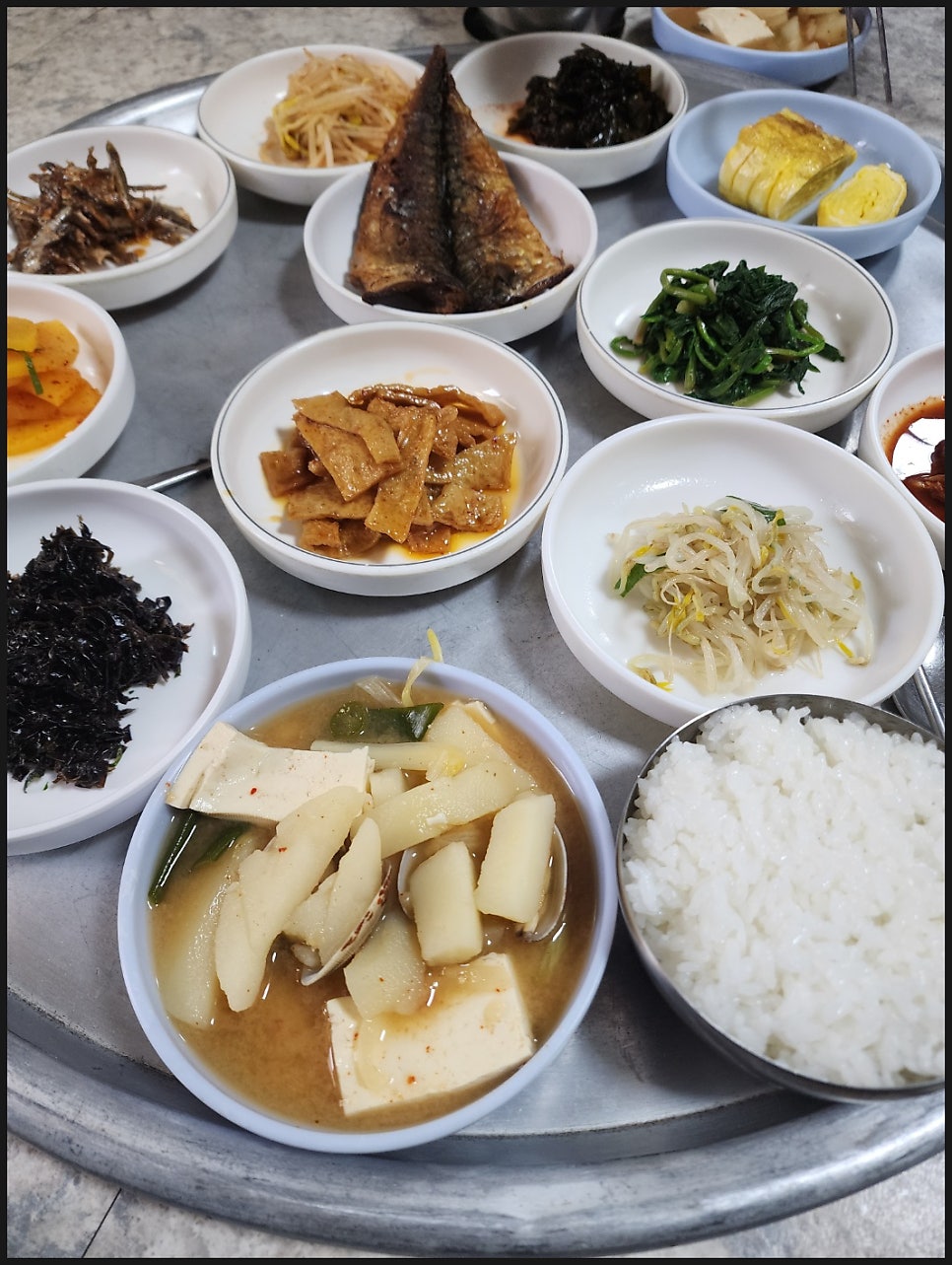 대지식당 사진 5