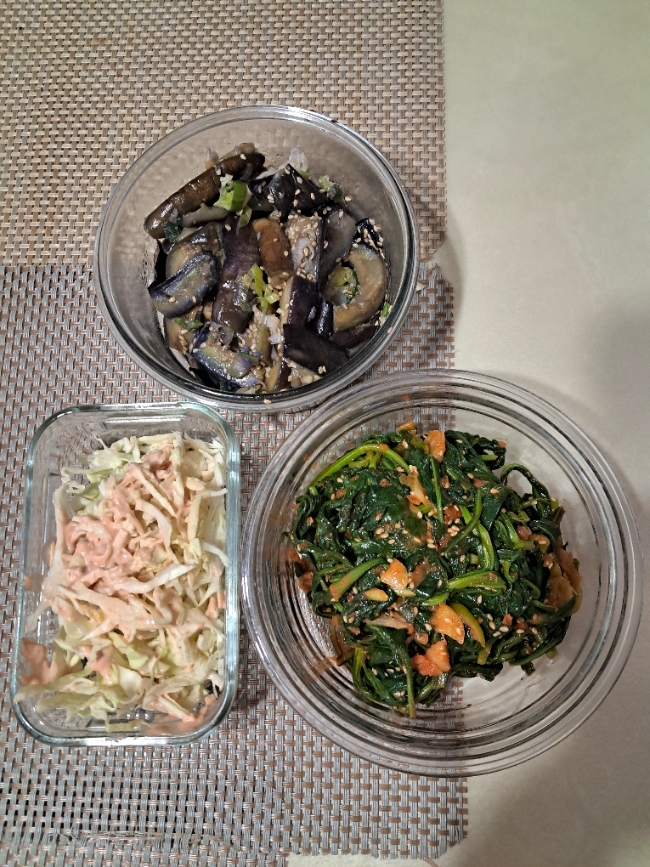 건강식 반찬 만들기, 건강 위해 엄마표 집밥, 취나물무침 가지볶음 양배추