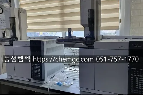  중고 GC 7890