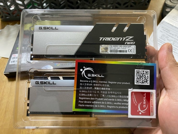  지스킬 ddr4 3200 cl14 32기가 컴퓨터 램 추가 교체 방법 및 완료 후기