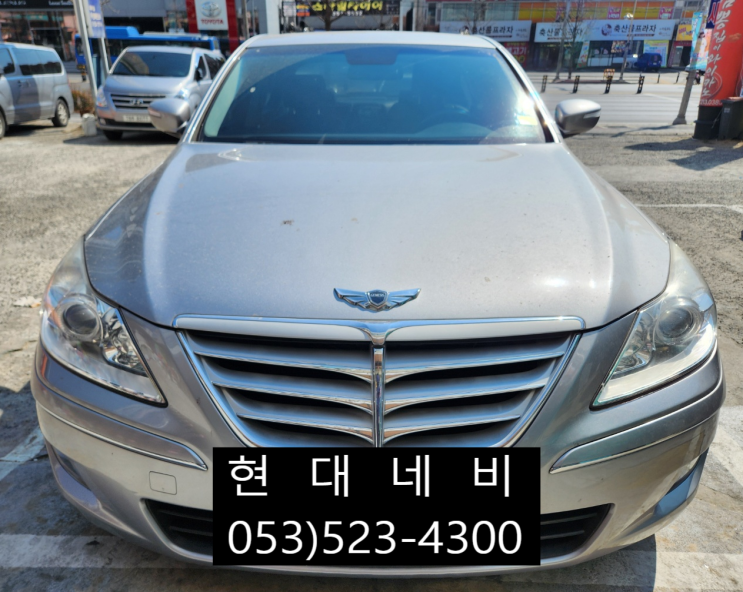  대구 제네시스BH AVN 순정네비게이션 화면출력불량 블랙아웃 수리