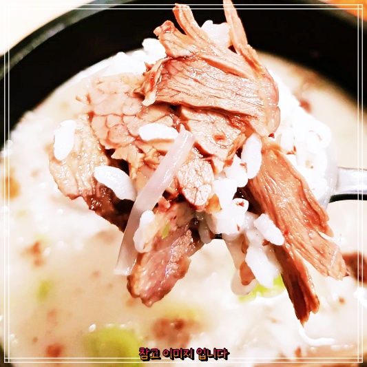  이만기 동네한바퀴 탈북인 사장님 국밥집 북한순대 맛집 광명 철산 광명소고기순대국 순대국밥 소고기순댓국 솔직 후기 및 리뷰