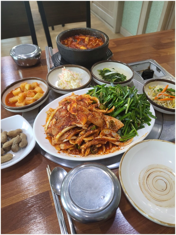  평택현지인맛집 버섯매운탕 불난버섯집 평택찐맛집